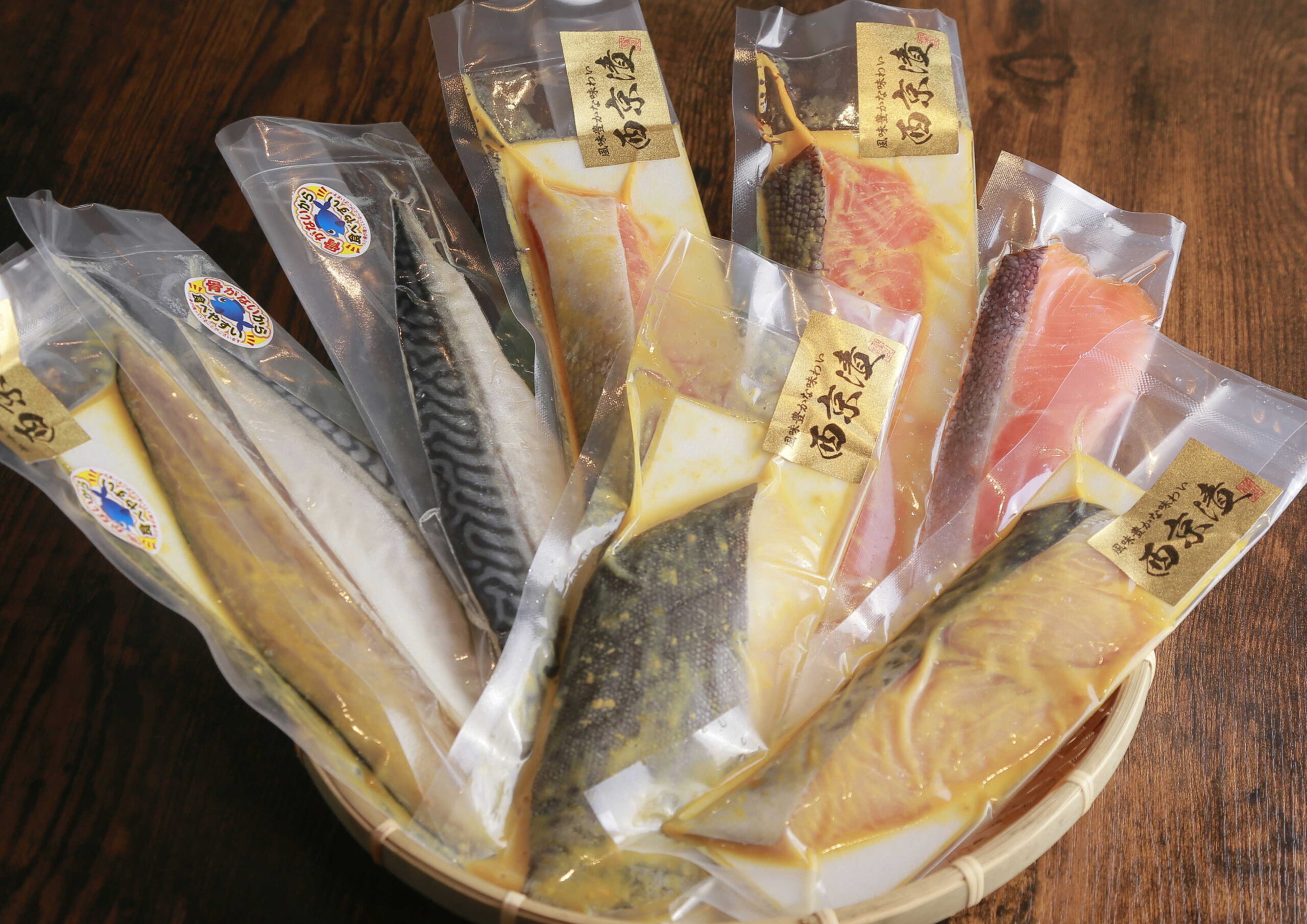 海の贈り物【竹】5000円セット