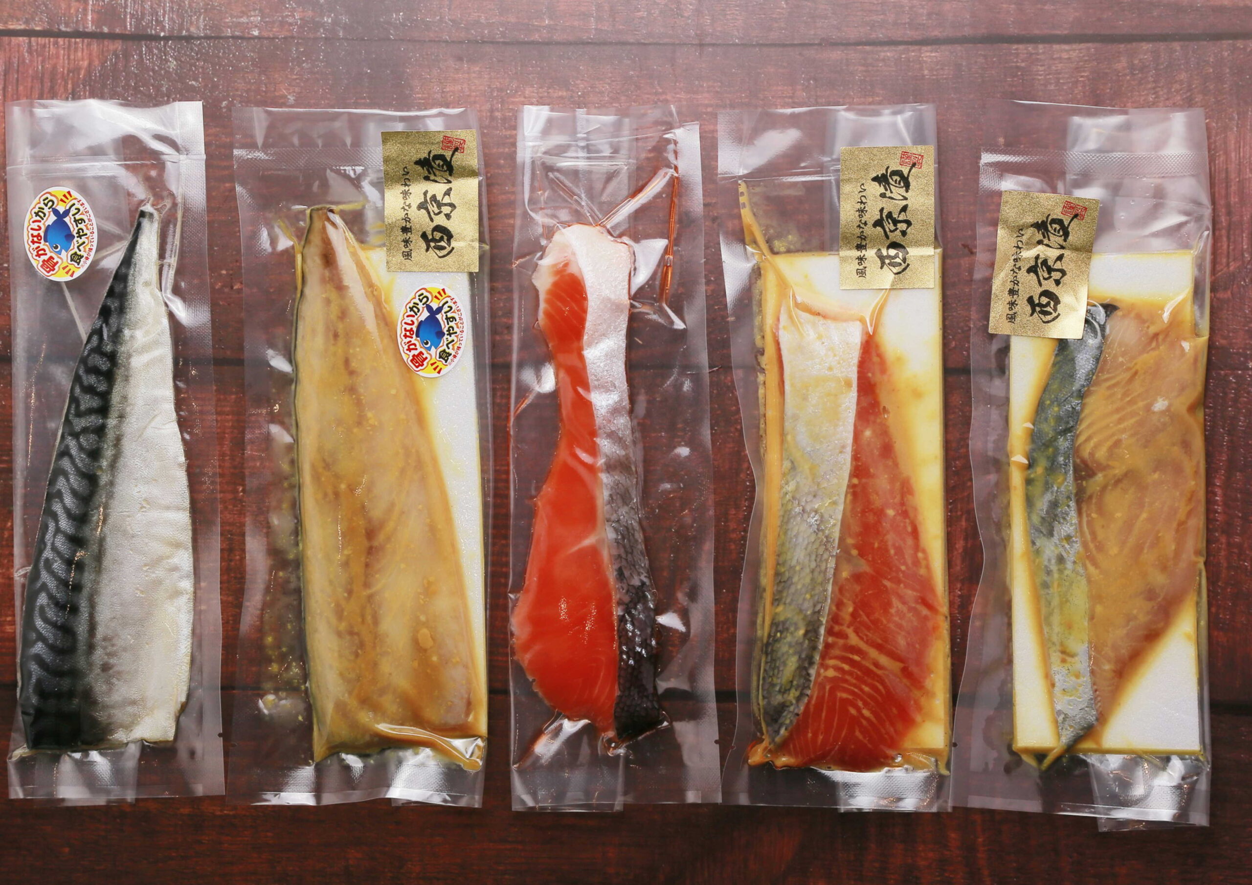 梅2