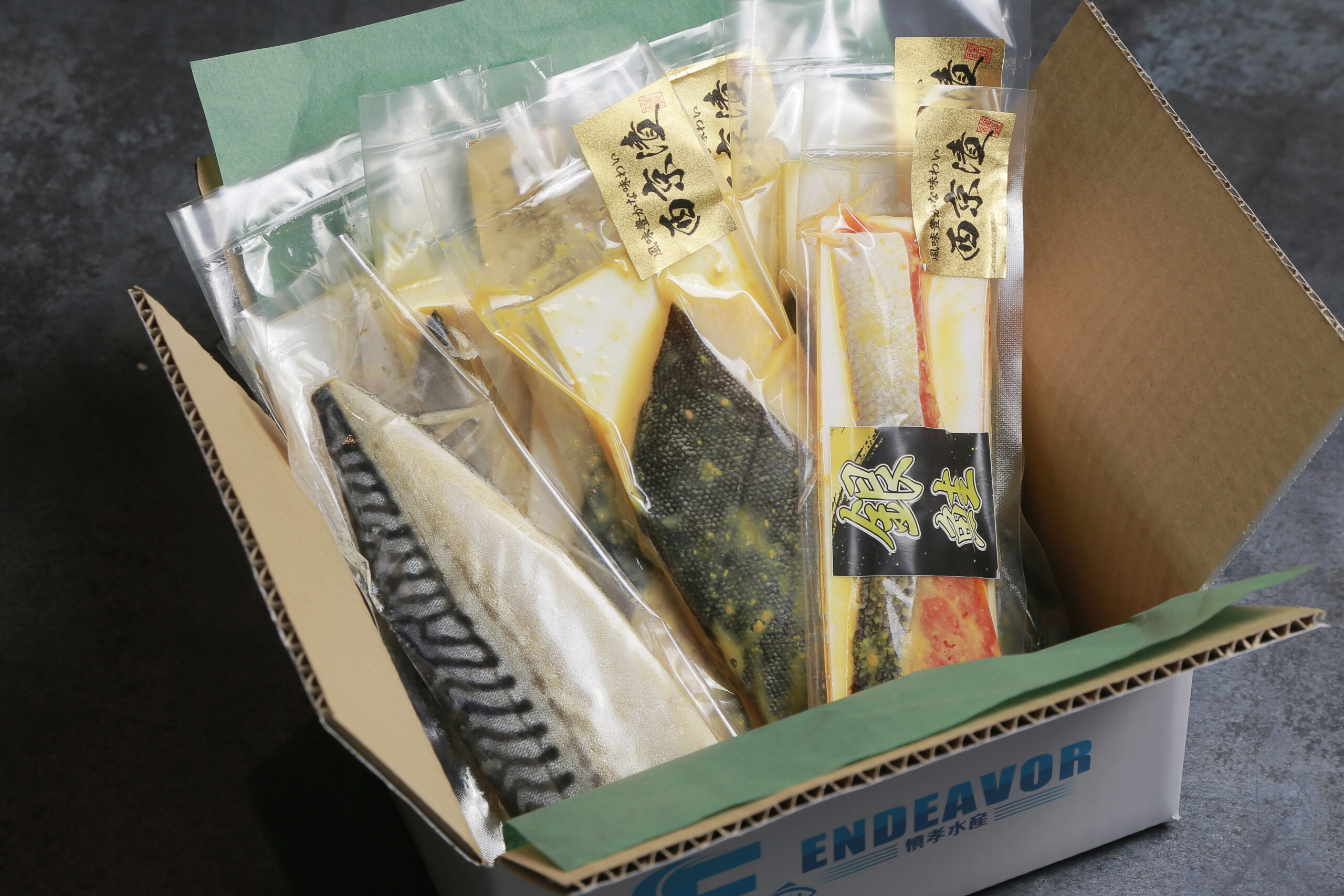 海の贈り物【竹】5000円セット